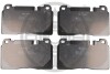 Гальмівні колодки дискові Optimal BP-12619 (фото 1)
