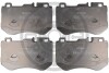 Гальмівні колодки дискові Optimal BP-12653 (фото 1)