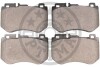 Гальмівні колодки дискові Optimal BP-12653 (фото 2)