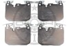 Гальмівні колодки дискові Optimal BP-12673 (фото 1)