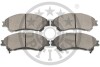 Гальмівні колодки дискові Optimal BP-12685 (фото 2)