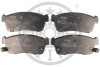 Гальмівні колодки дискові Optimal BP-72411 (фото 1)