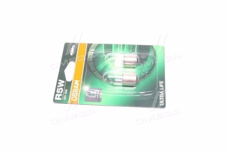 Лампа розжарювання R5W 12V 5W BA 15s Ultra Life (blister 2шт) OSRAM 5007ULT02B