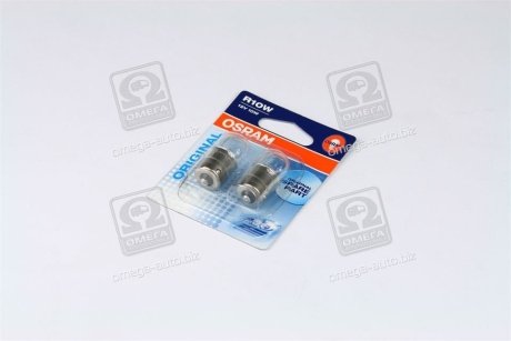 Автолампа Original Line R10W BA15s 10 W прозрачная OSRAM 5008-02B