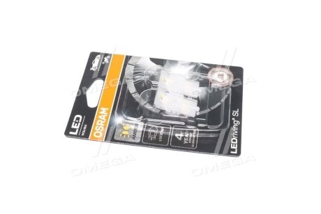 Автолампа світлодіодна OSRAM 7505DYP02B