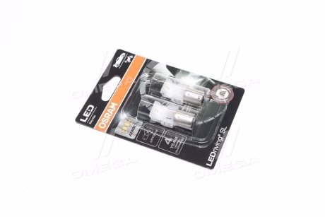 Лампа PY21W OSRAM 7507DYP02B