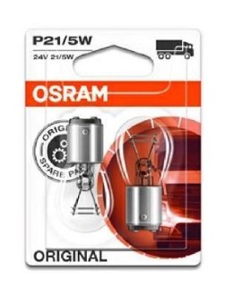 Лампа P21/5W OSRAM 753702B