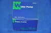 Помпа водяна HYUNDAI/KIA PARTS-MALL PHA-002 (фото 1)