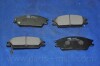 Колодка гальм. диск. HYUNDAI ELANTRA PARTS-MALL PKA-001 (фото 2)