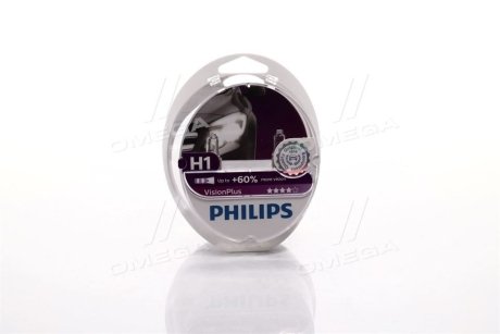 Автолампа H1 12V 55W P14,5s VisionPlus +60% (2 шт. в блістері) PHILIPS 12258VPS2