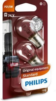 Автомобiльна лампа 2шт. PHILIPS 13499B2