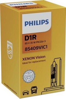 Лампа ксенон D1R 85V 35W PK32d-3 PHILIPS 85409VIC1