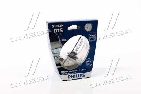 Автолампа ксенонова PHILIPS 85415WHV2S1