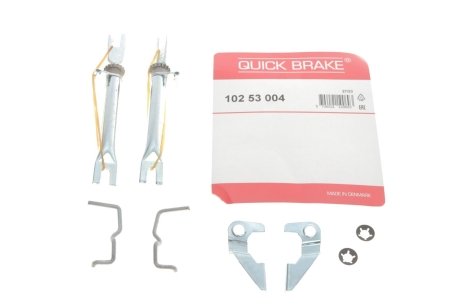 Ремкомплект QUICK BRAKE 102 53 004