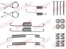 Гальмівні аксесуари QUICK BRAKE 105-0022 (фото 1)
