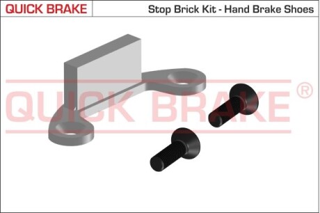 Гальмівні аксесуари QUICK BRAKE 105-0481