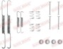 Гальмівні аксесуари QUICK BRAKE 105-0507 (фото 1)