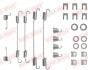 Гальмівні аксесуари QUICK BRAKE 105-0656 (фото 1)