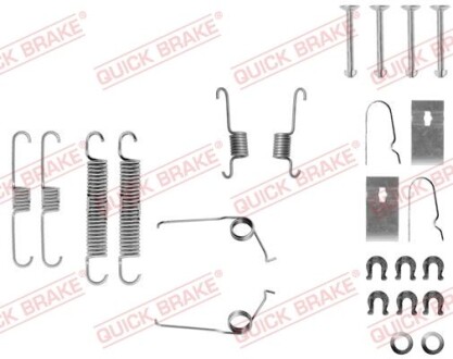 Ремк-т торм.колодок зад QUICK BRAKE 1050693