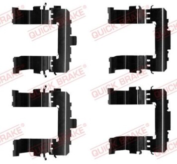 Гальмівні аксесуари QUICK BRAKE 109-0020