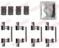 Комплектующие QUICK BRAKE 1090027 (фото 1)
