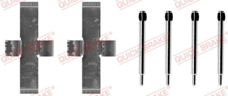 Гальмівні аксесуари QUICK BRAKE 109-0924