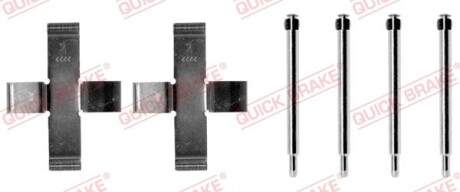 Гальмівні аксесуари QUICK BRAKE 109-0925