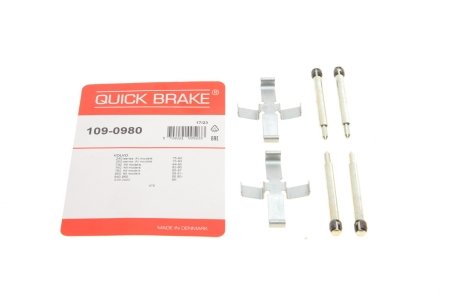 Комплектующие QUICK BRAKE 1090980