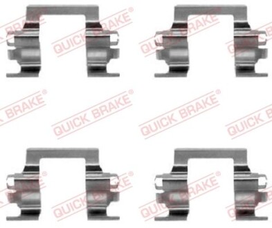 Гальмівні аксесуари QUICK BRAKE 109-1117