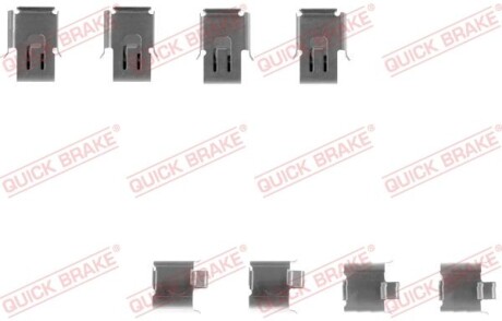 Гальмівні аксесуари QUICK BRAKE 109-1171