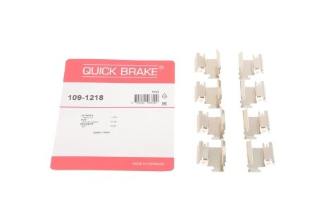 Пружинки зад. колодок QUICK BRAKE 109-1218