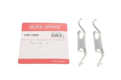 Скоба суппорта переднего QUICK BRAKE 109-1680