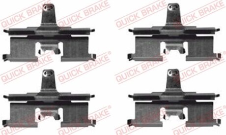 Комплектующие QUICK BRAKE 109-1692