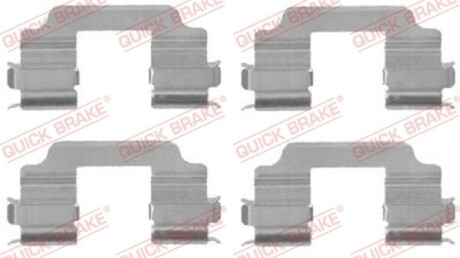 Гальмівні аксесуари QUICK BRAKE 109-1709