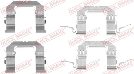 Комплект прижимних планок гальмівного супорту QUICK BRAKE 109-1722