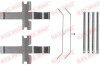 Гальмівні аксесуари QUICK BRAKE 109-1752 (фото 1)