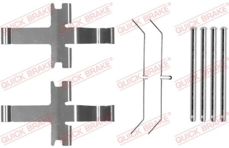 Гальмівні аксесуари QUICK BRAKE 109-1752