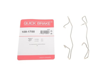 Комплектующие QUICK BRAKE 109-1755