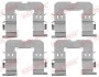 Гальмівні аксесуари QUICK BRAKE 109-1816 (фото 1)