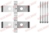 Комплектующие QUICK BRAKE 1091876 (фото 1)