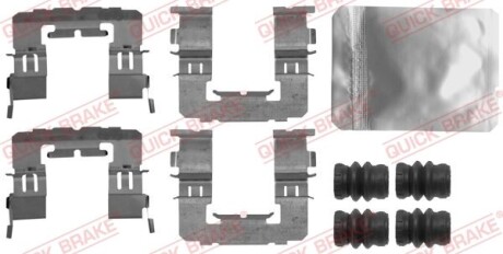Гальмівні аксесуари QUICK BRAKE 109-1891