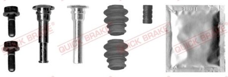 Елементи гальмівного супорта QUICK BRAKE 113-0005X