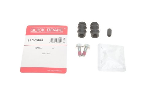 Комплект направляючих супорту QUICK BRAKE 113-1355