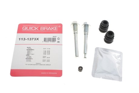 Ремкомплект супорта QUICK BRAKE 1131373X