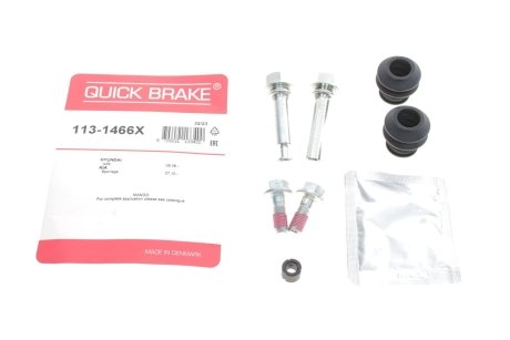 Ремкомплект супорта QUICK BRAKE 1131466X