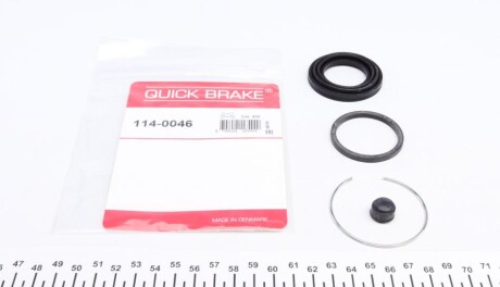 Ремкомплект тормозного суппорта QUICK BRAKE 114-0046