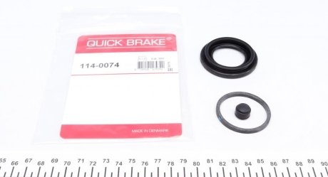 Елементи гальмівного супорта QUICK BRAKE 114-0074