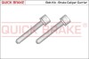 Гальмівні аксесуари QUICK BRAKE 11611K (фото 1)