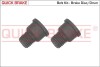 Болт гальмівного диска QUICK BRAKE 11664K (фото 1)