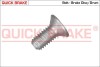 Гальмівні аксесуари QUICK BRAKE 11671 (фото 1)
